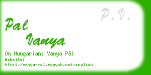 pal vanya business card