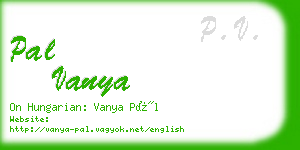 pal vanya business card